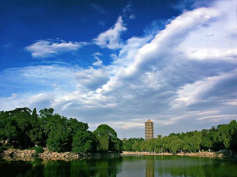 Peking University Online campus